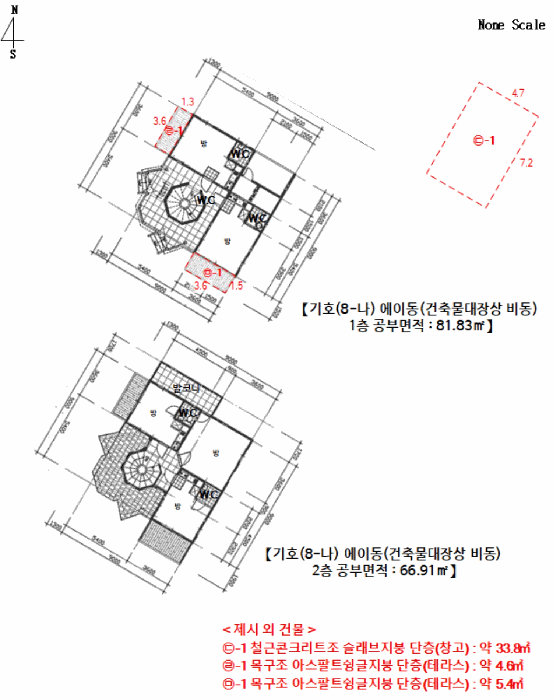 물건 사진 30