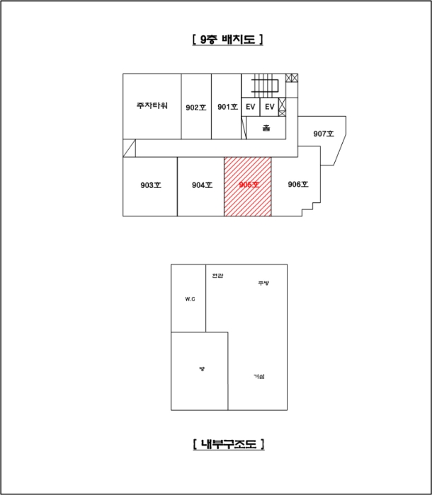 물건 사진 11