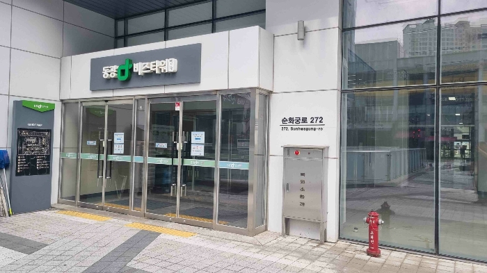 물건 사진 13