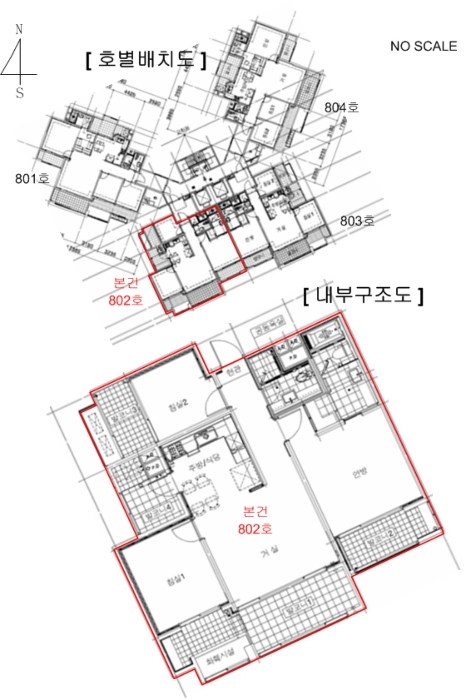 물건 사진 11