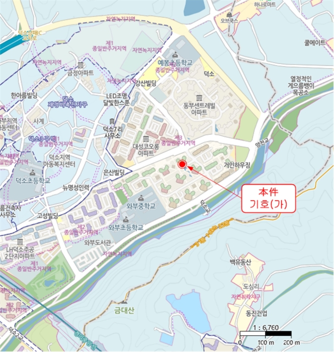 물건 사진 6