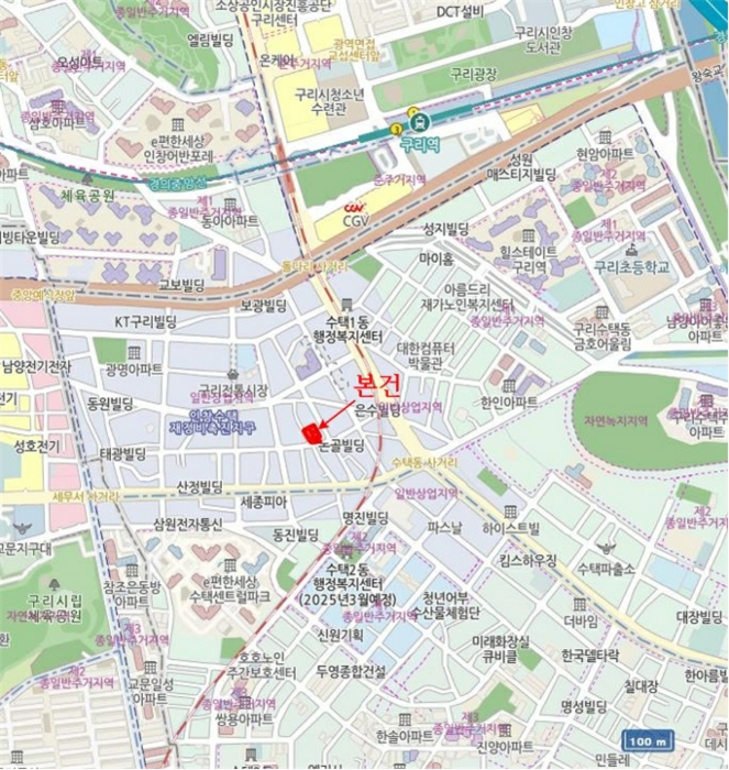 물건 사진 5