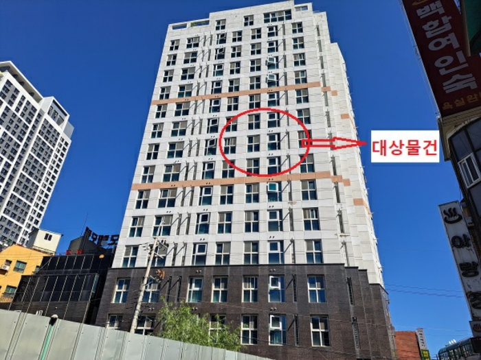 물건 사진 6