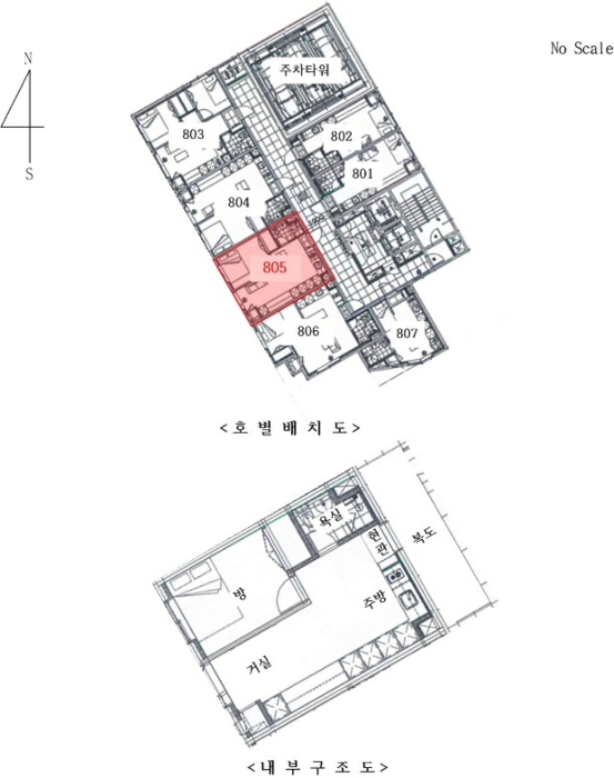 물건 사진 9