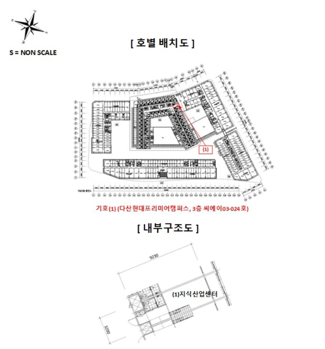 물건 사진 22