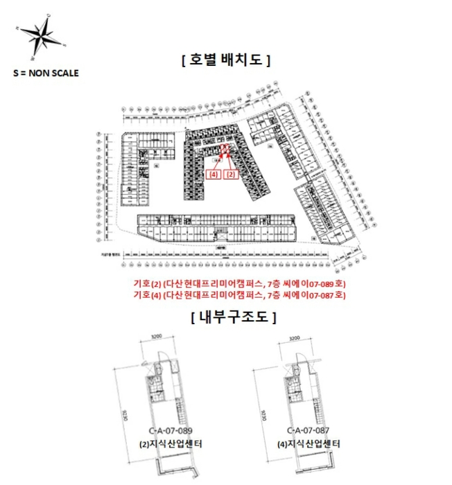 물건 사진 23