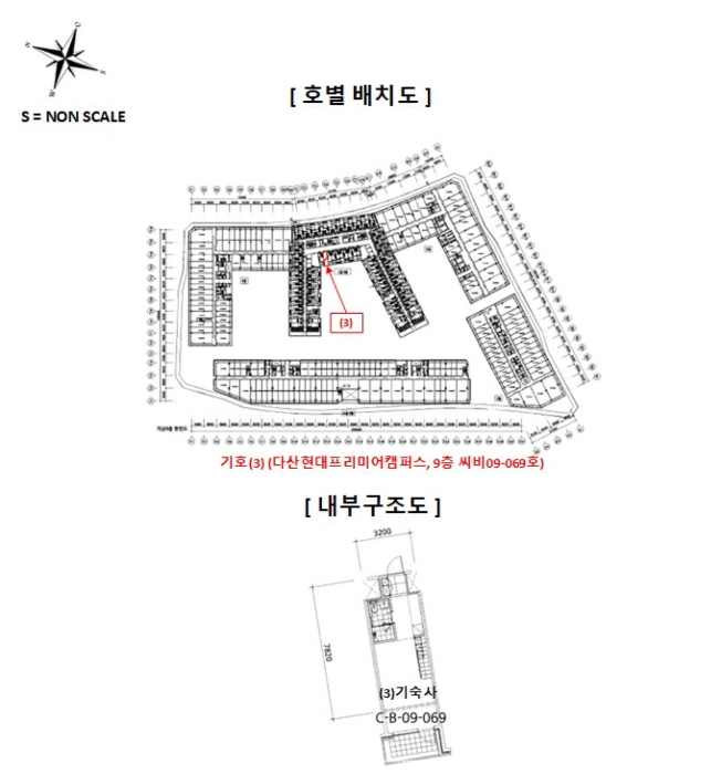 물건 사진 24
