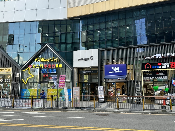 물건 사진 10