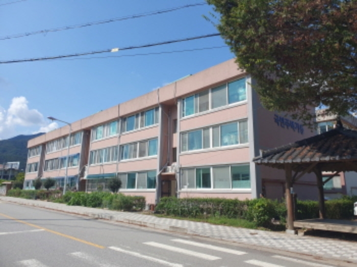 물건 사진 1