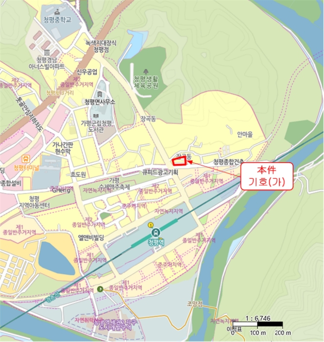 물건 사진 4