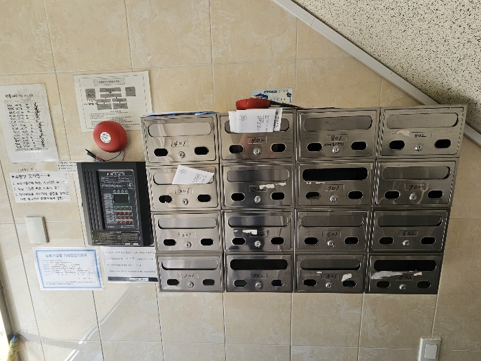 물건 사진 12