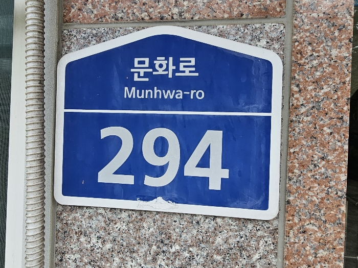 물건 사진 9