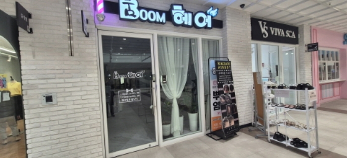 물건 사진 12
