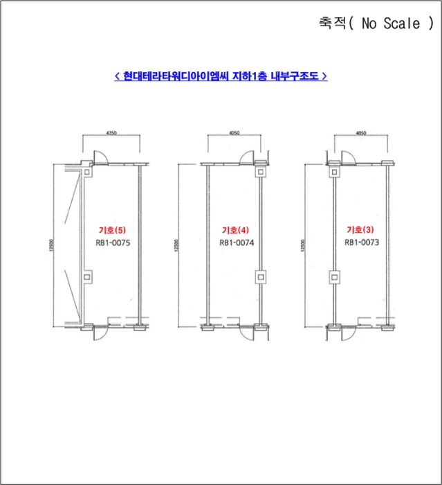 물건 사진 15