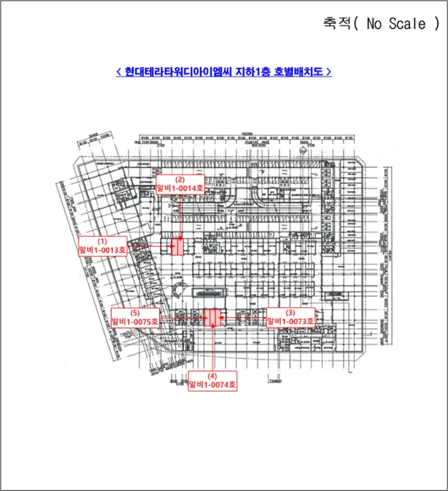 물건 사진 16