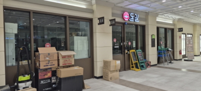 물건 사진 9