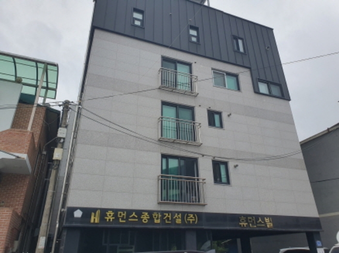 물건 사진 1