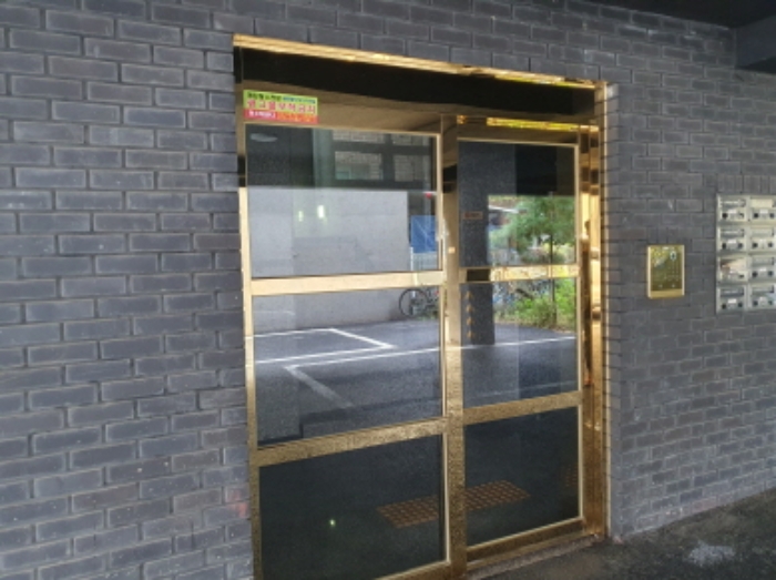 물건 사진 2