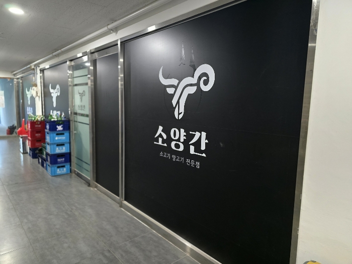 물건 사진 15