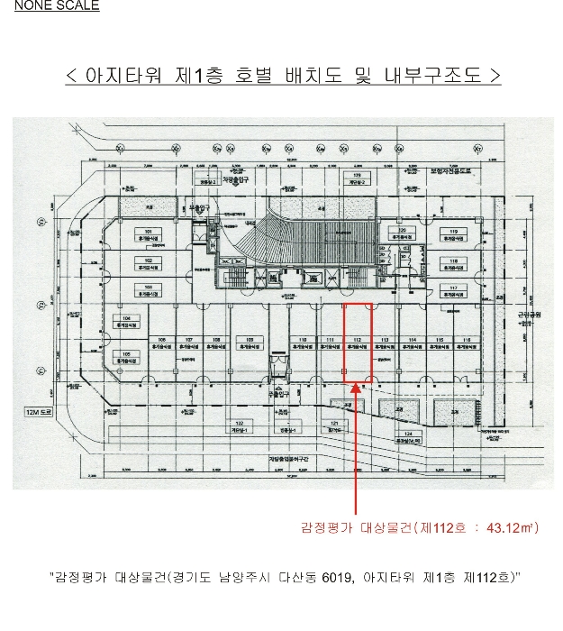 물건 사진 5
