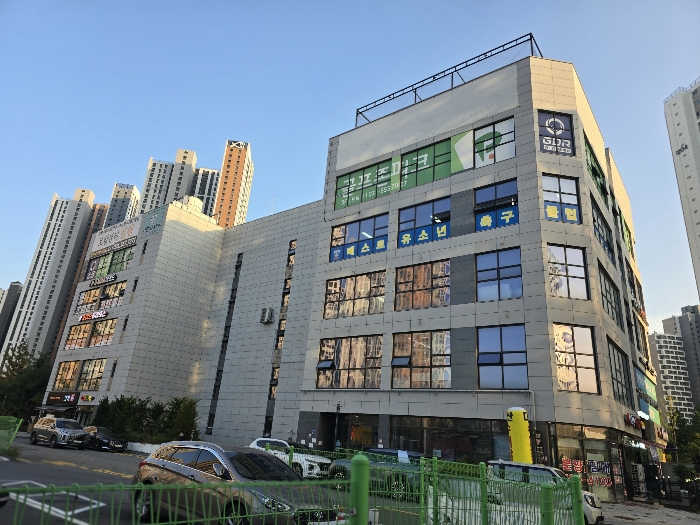 물건 사진 10