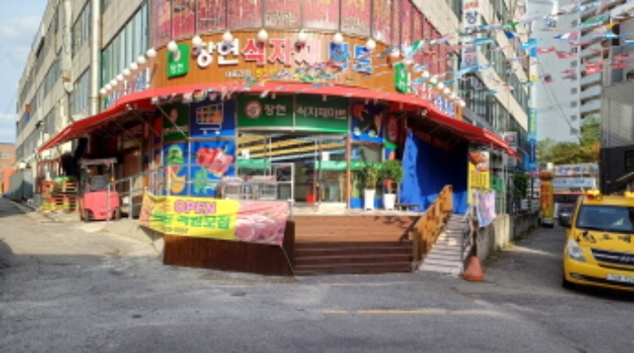물건 사진 1