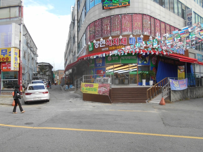 물건 사진 6