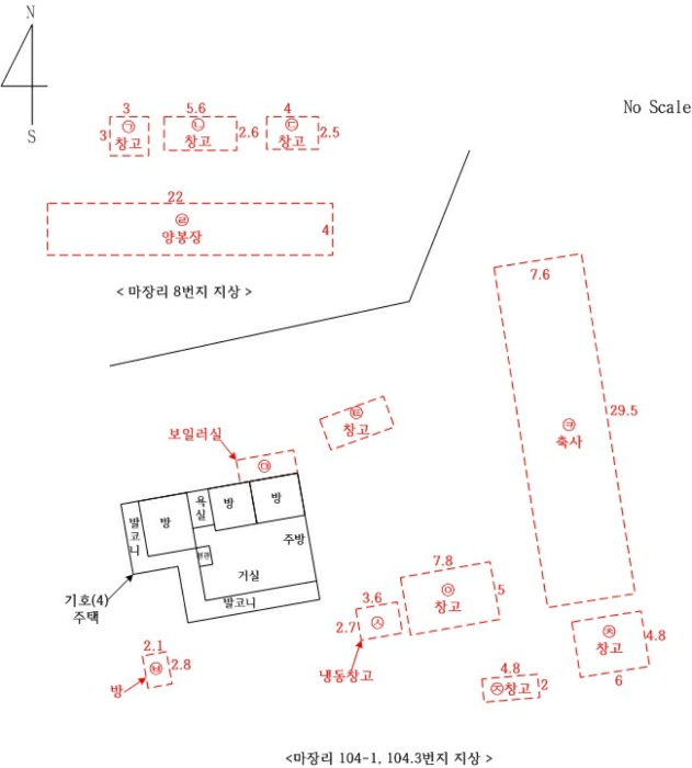 물건 사진 21