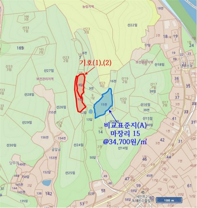 물건 사진 23