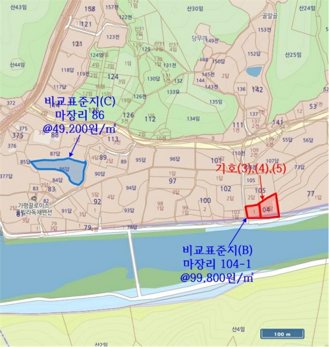 물건 사진 24