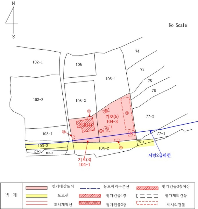 물건 사진 46