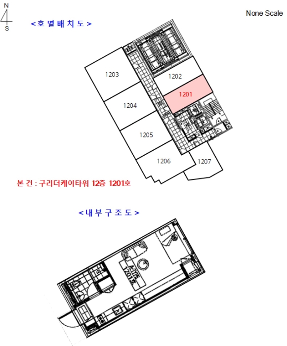 물건 사진 5