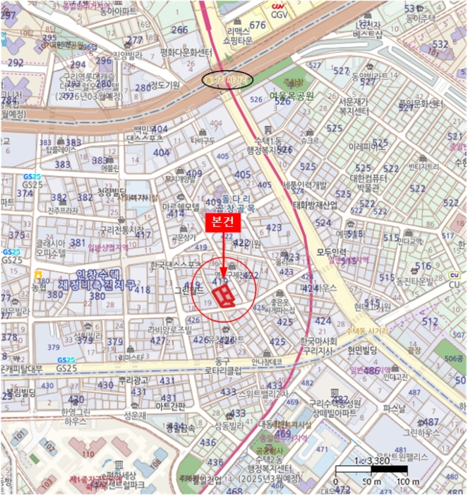물건 사진 6