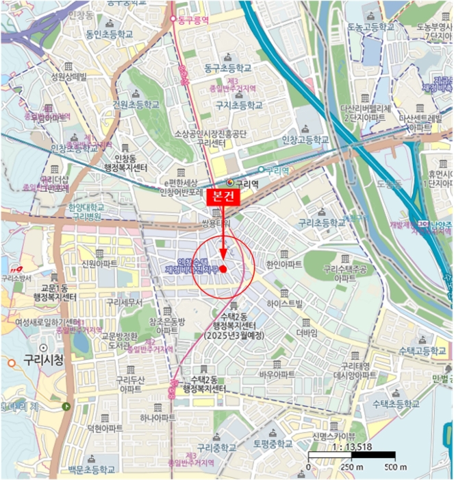 물건 사진 7