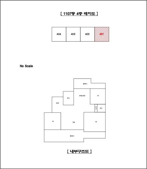 물건 사진 10