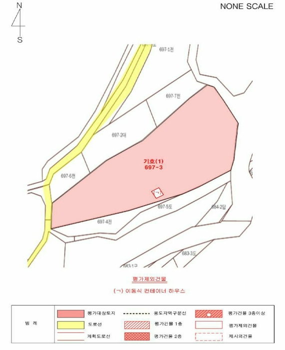 물건 사진 11