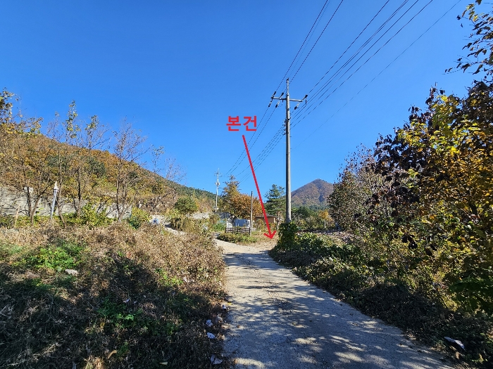 물건 사진 7