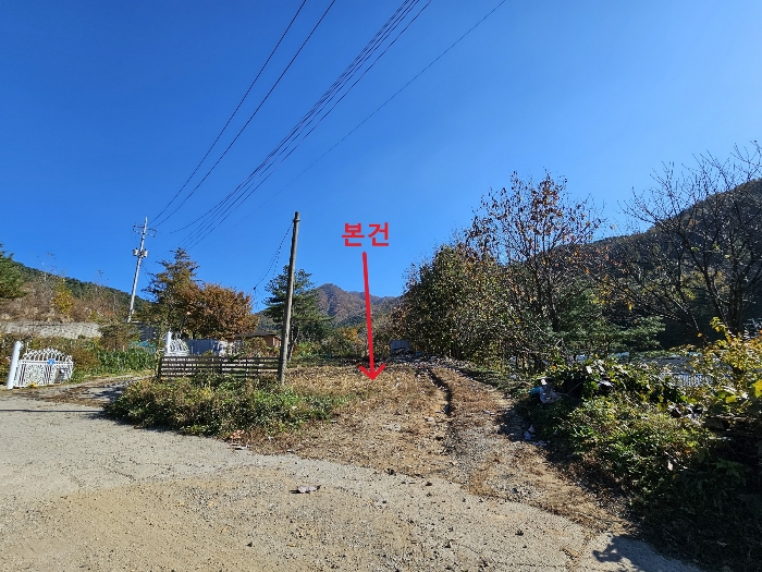 물건 사진 9