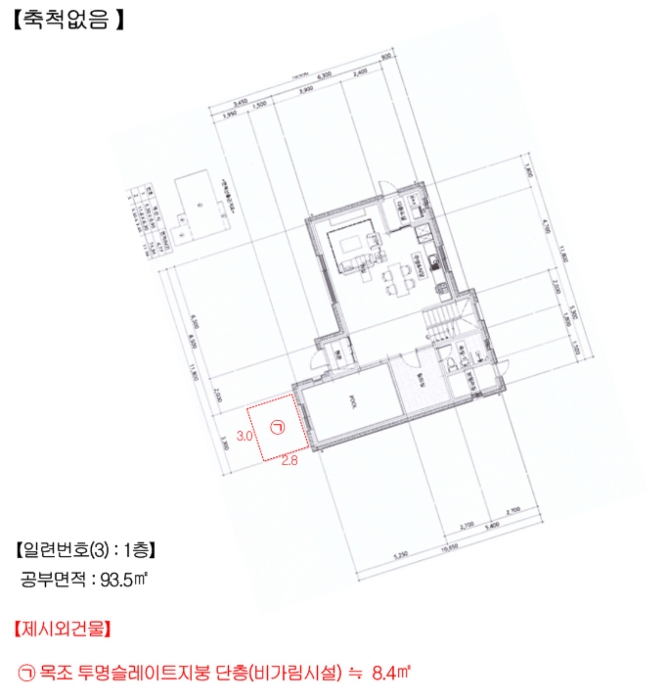 물건 사진 38