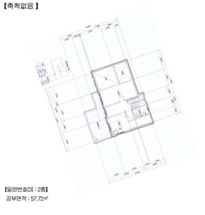 물건 사진 39