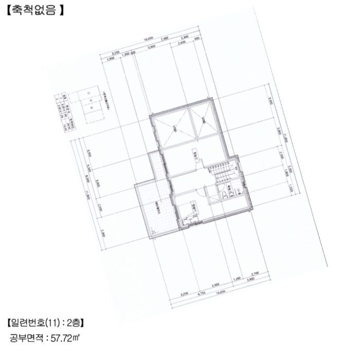 물건 사진 45
