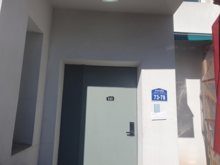 물건 사진 17