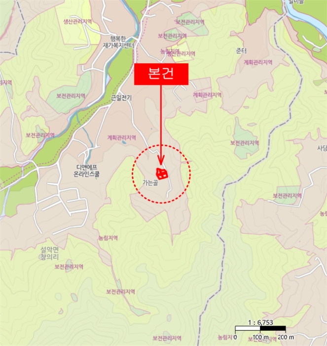 물건 사진 20
