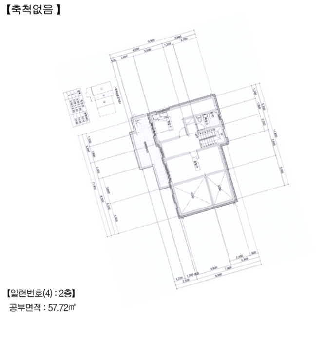 물건 사진 41