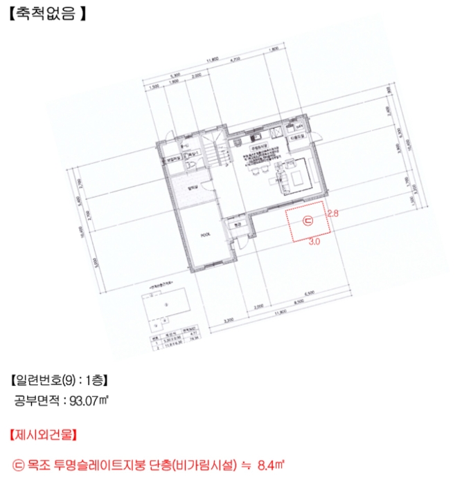 물건 사진 42