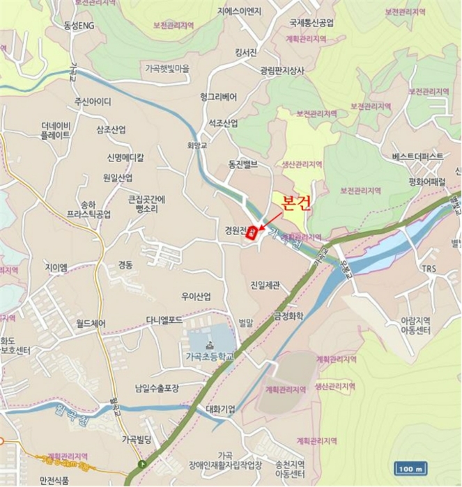 물건 사진 5