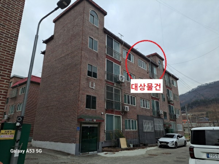 물건 사진 6