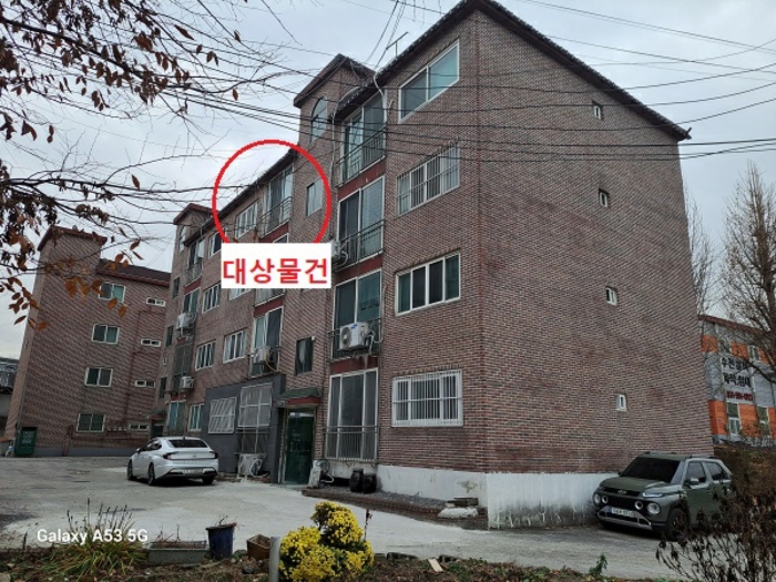 물건 사진 7