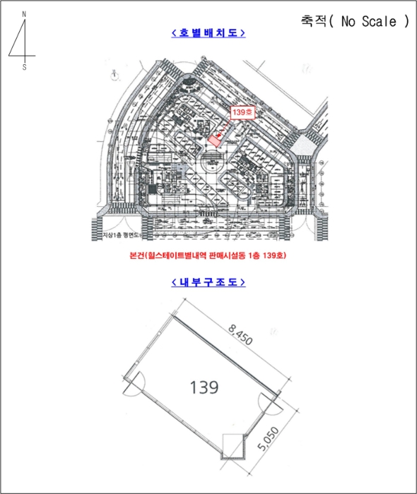 물건 사진 6
