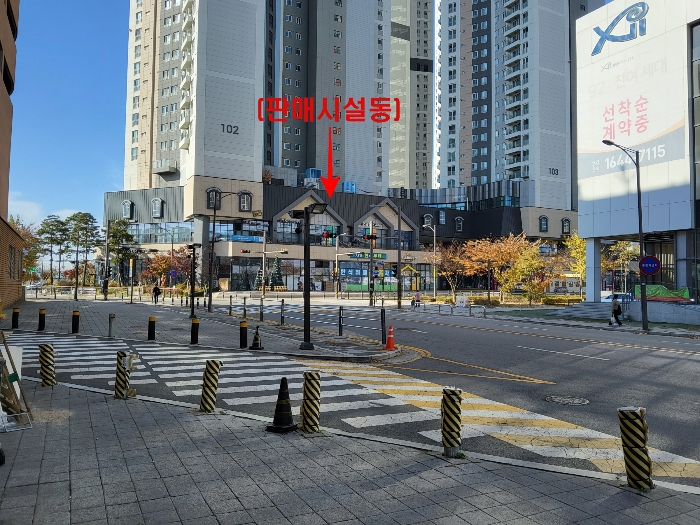 물건 사진 8